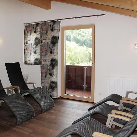 Alpenherz - Ptz431 By Interhome Apartment Fendels